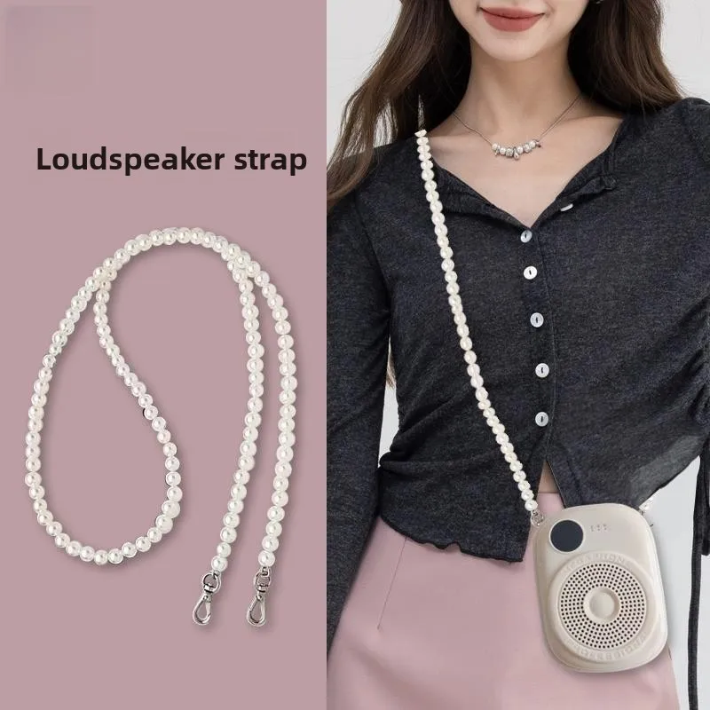 

Teacher's Lecturing Bee Amplifier Pearl Chain Baby Carrier Shoulder Strap Hanging Rope Bag Back Chain Mobile Phone Chain Acce...
