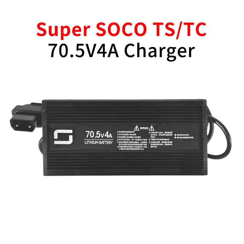 

For Super SOCO TS TC MAX CU CPX Scooter Original Accessories 10A 15A Charger Round Pin To Square Pin Cable