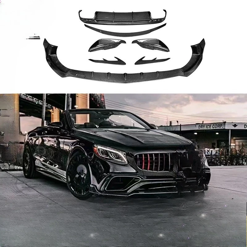 Suitable for Mercedes-Benz, carbon fiber surrounded B front lip rear lip tail trend