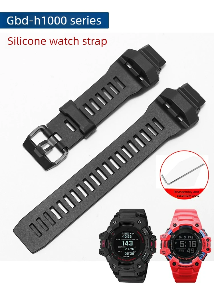 

Suitable for Casio G-SHOCK Cat Sports Series GBD-H1000-1 4PR Silicone Watch with Men's Models
