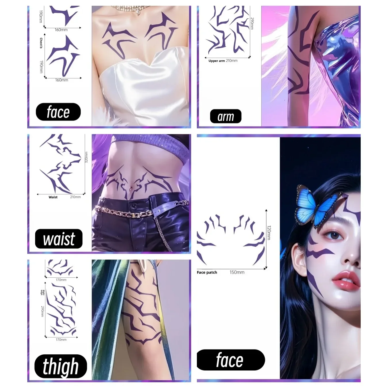 

Hot New Role-playing prop Lumi tattoo sticker, suitable for festival parties and music parties as a temporary tattoo decoration