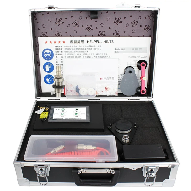 Car glass repair tool kit, one-button suction and pressure, innovative E8 fully automatic windshield repair machine