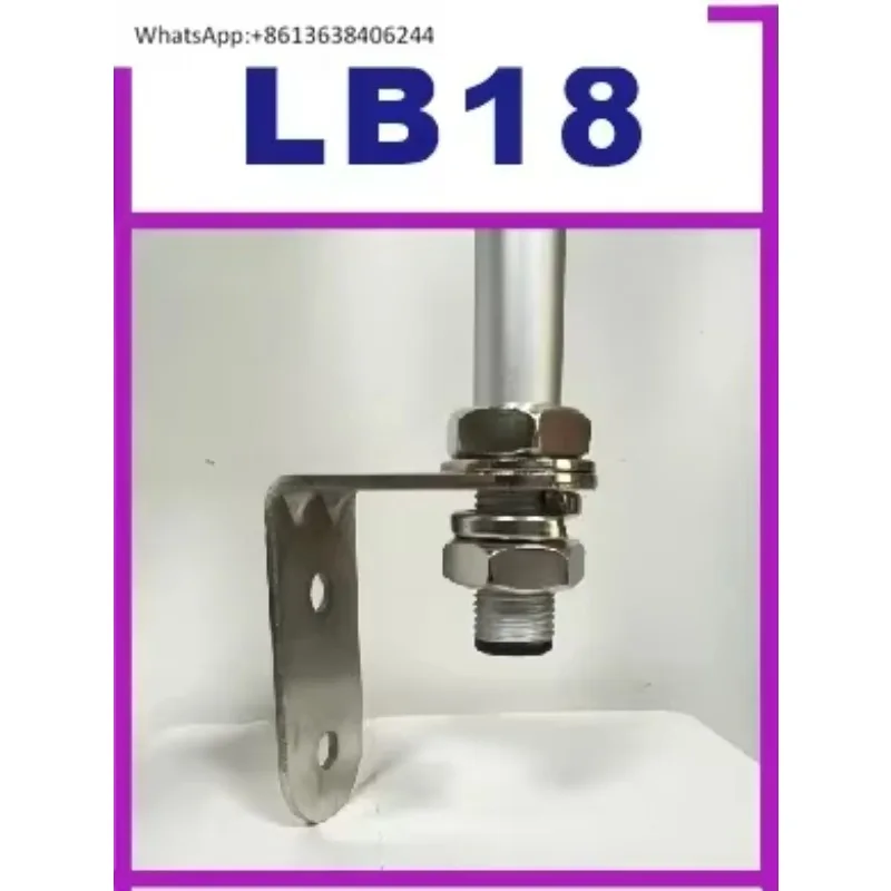 Kolaite bracket LB18-SZ18A-LW18-QL18-QZ SL18-SZM18 24 module lampshade base