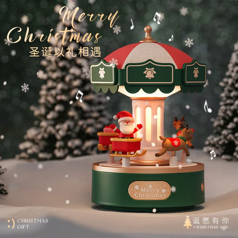 

Рождественский подарок карусель музыкальная шкатулка для девочек и детей подарки Bluetooth динамик ночник