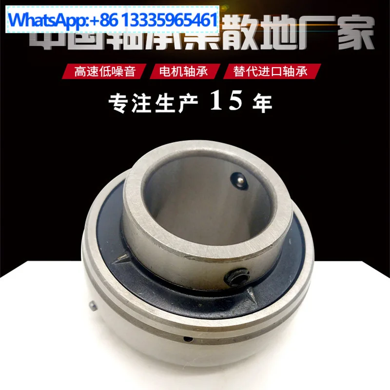 Directly from the manufacturer Non-standard UC215-47 UC215-48 UC217-52 UC217-55 External spherical bearing