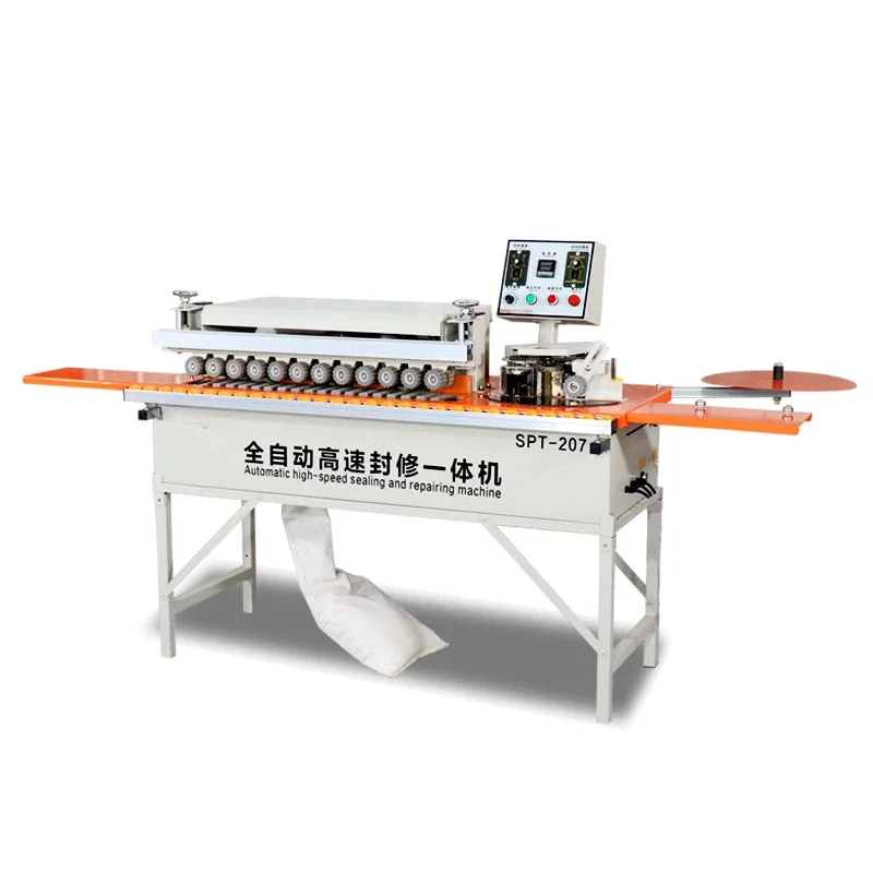 

Small home improvement curved straight line edge banding and trimming integrated woodworking automatic edge banding machine