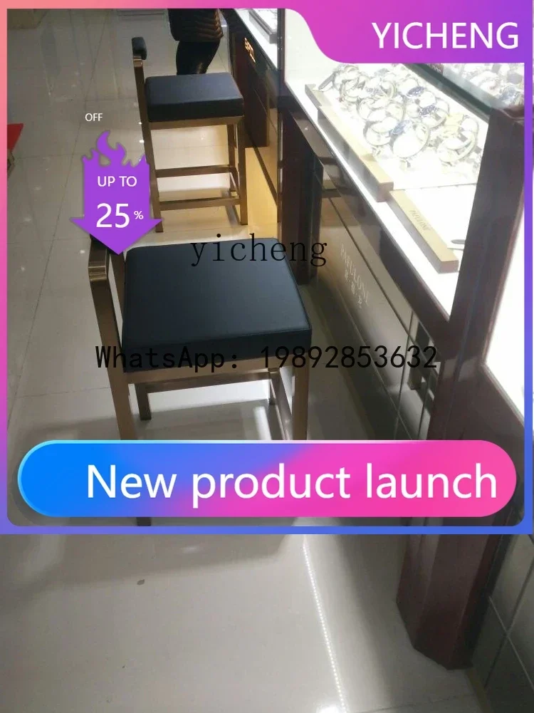 

6 Stainless Steel Jewelry Chair Backrest Counter Bar Stool Jewelry Glasses Shop High Stool