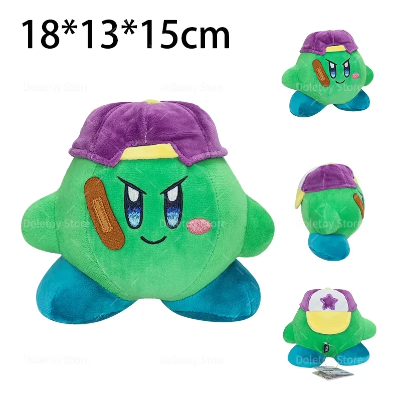 Kawaii ستار كيربي أفخم يو يو كيربي مورفو نايت ماركس لينة ألعاب من القطيفة لطيف الكرتون الشيف كيربي محشوة دمية على شكل حيوان هدية عيد ميلاد