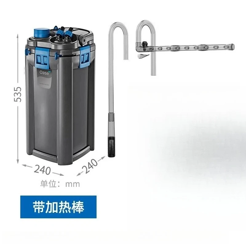 

Eurasian fish tank filter Oxygen filter integrated machine Water purification circulation three-in-one external
