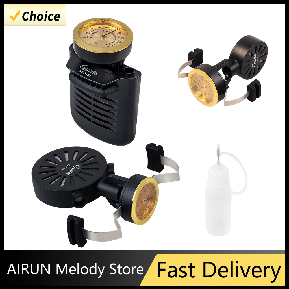 Guitto GHD-01/GHD-0… - image