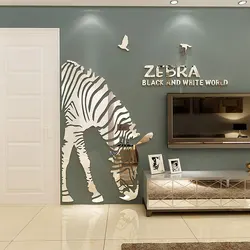 Creative Zebra Acrylic Mirror Wall Sticker, Self Adhesive Wall Sticker, Living Room, Bedroom Background, Home Decoration