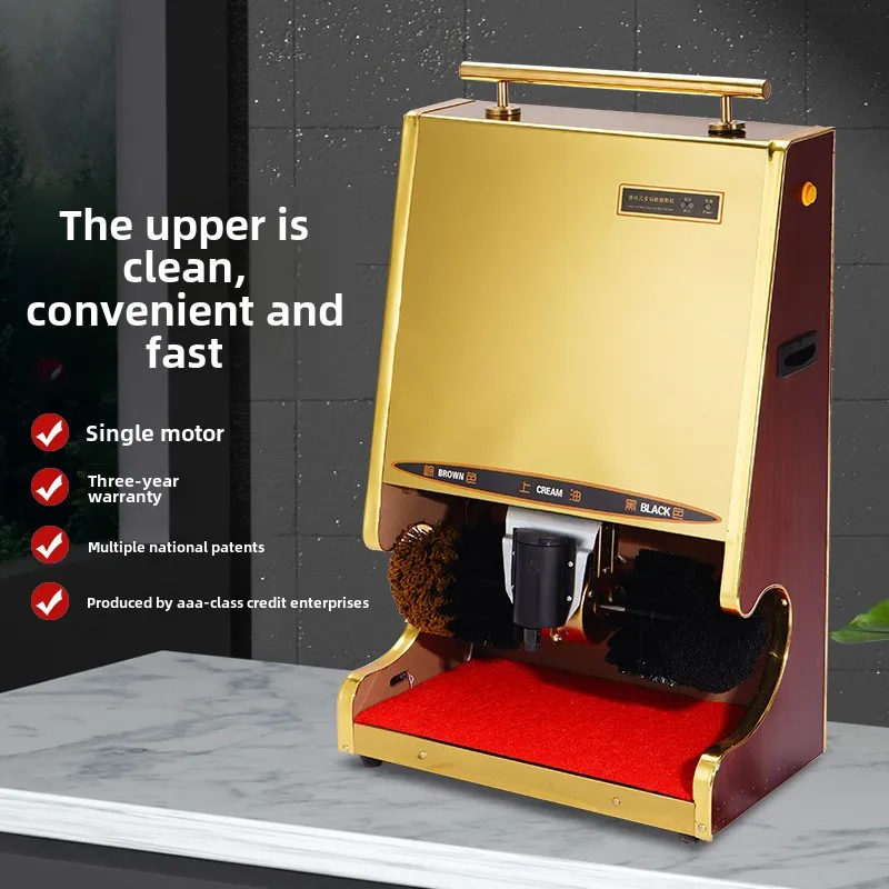 Shoe Shine Machine Automatic Home Fully Automatic Induction Shoe Shine Machine Public Hotel Lobby Electric Titanium Shoe Brush M