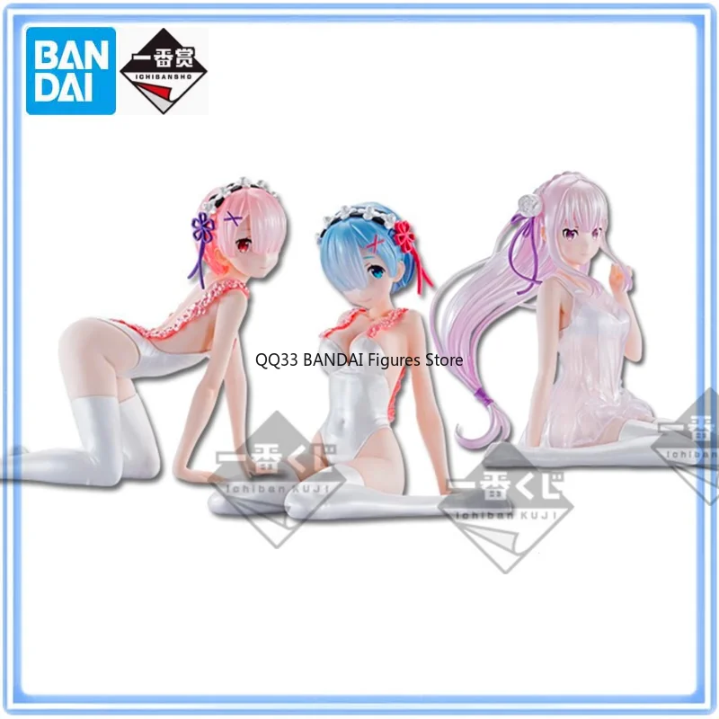 

Original Ichiban Kuji Anime Re:Zero Starting Life in Another World Rem&Ram Emilia Pajamas Action Figure Desktop Ornaments Model