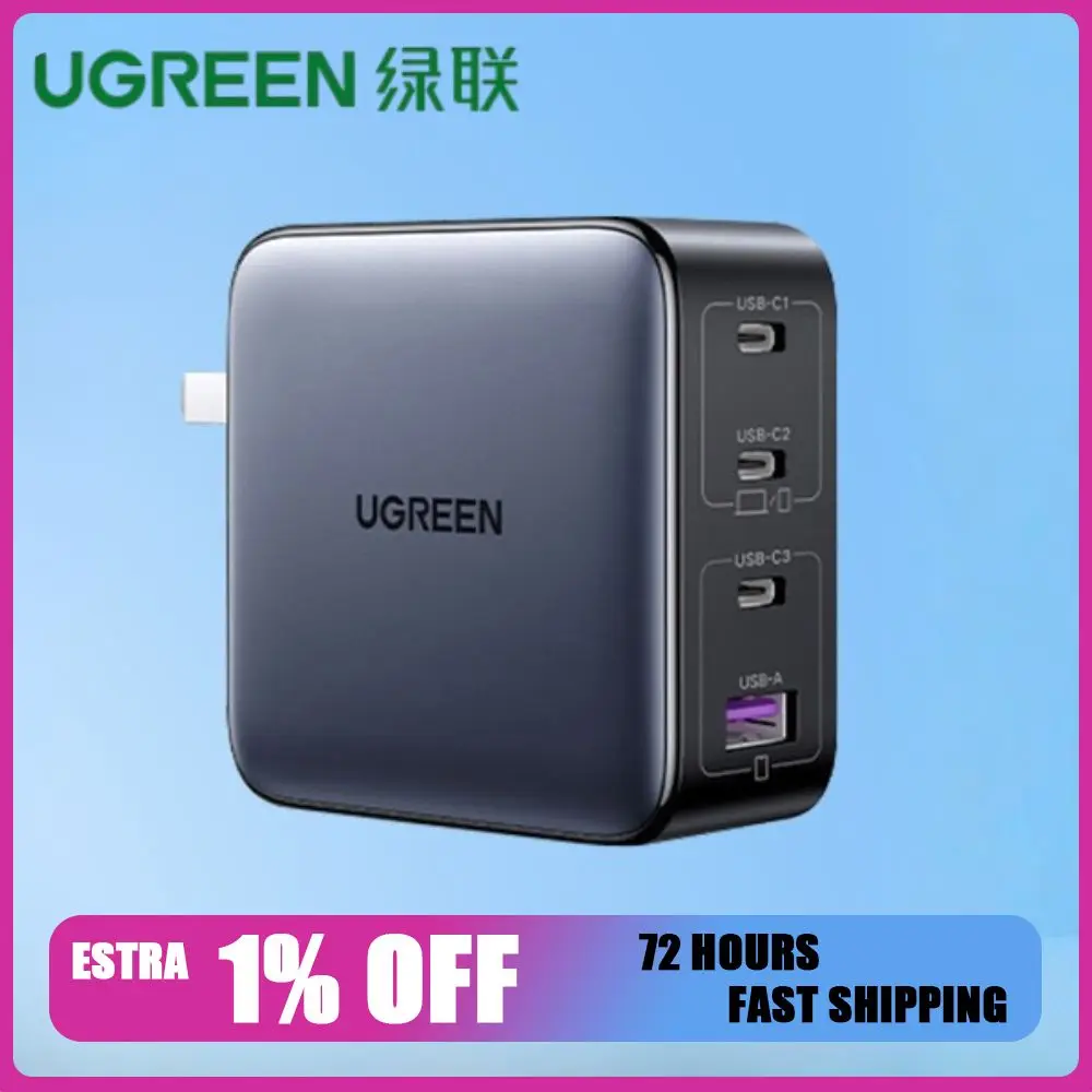 

UGREEN 100 Вт GaN Зарядное устройство из нитрида галлия Type-C 4 в 1 Быстрое зарядное устройство для настольного ноутбука для iPhone17 16 15 Pro Max Портативный планшет