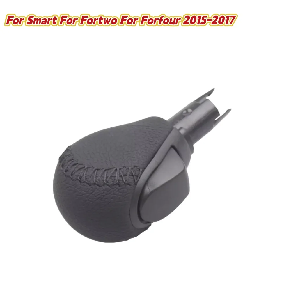 

Черная автомобильная ручка переключения передач, ручная замена головки для Smart For Fortwo Forfour 2015-2017
