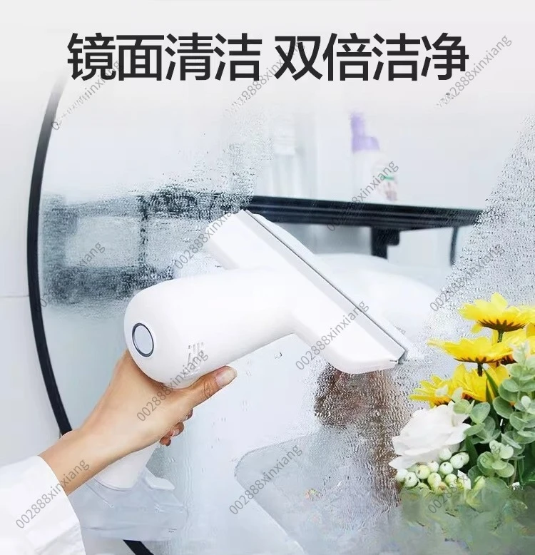 Window Cleaning Robot Wireless Electric Window Cleaner Household Glass Wiper Mirror Cleaning Machine
