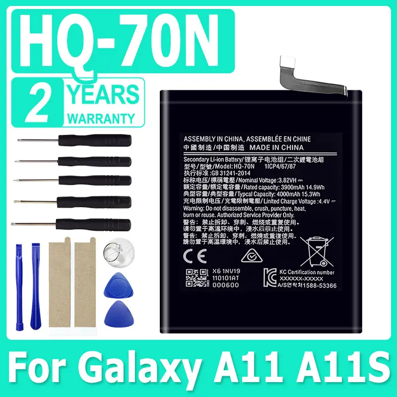 Ersatzakku für Samsung Galaxy A50 A51 A70 A71 A20 A30 A10 A11 A12 A21S A30S A40 A72 A80 A90 + Gratis Werkzeuge