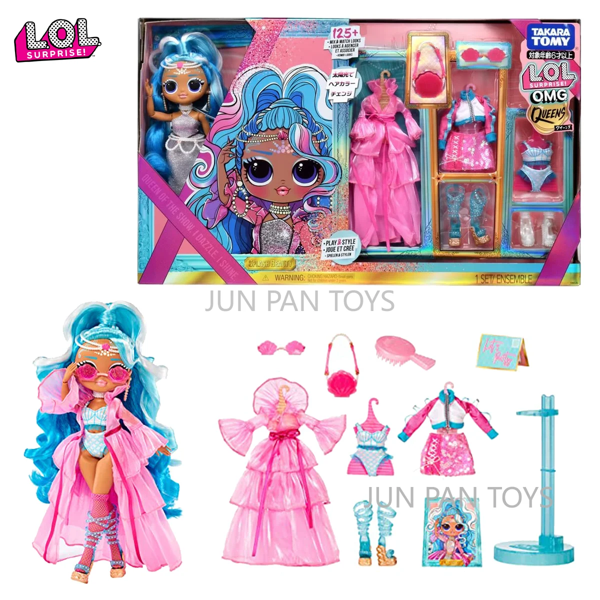 Muñeca de Moda LOL Surprise OMG Splash Beauty Queen Original, con Estilo a Juego, Cabello que Cambia de Color, Ropa y Accesorios, Regalo para Niñas