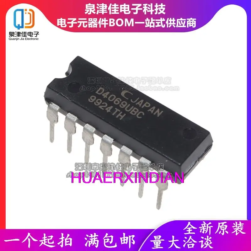 

10PCS Original D4069UBC UPD4069UBC DIP-14