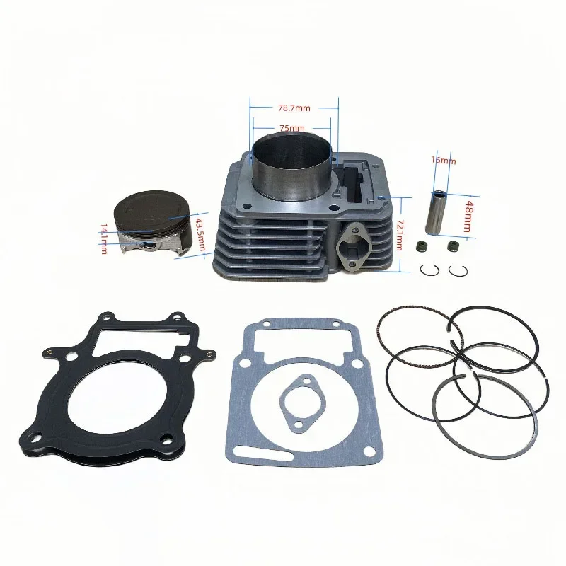 

Piston Sleeve Cylinder for Vortx 250 Cps300 Rbt250