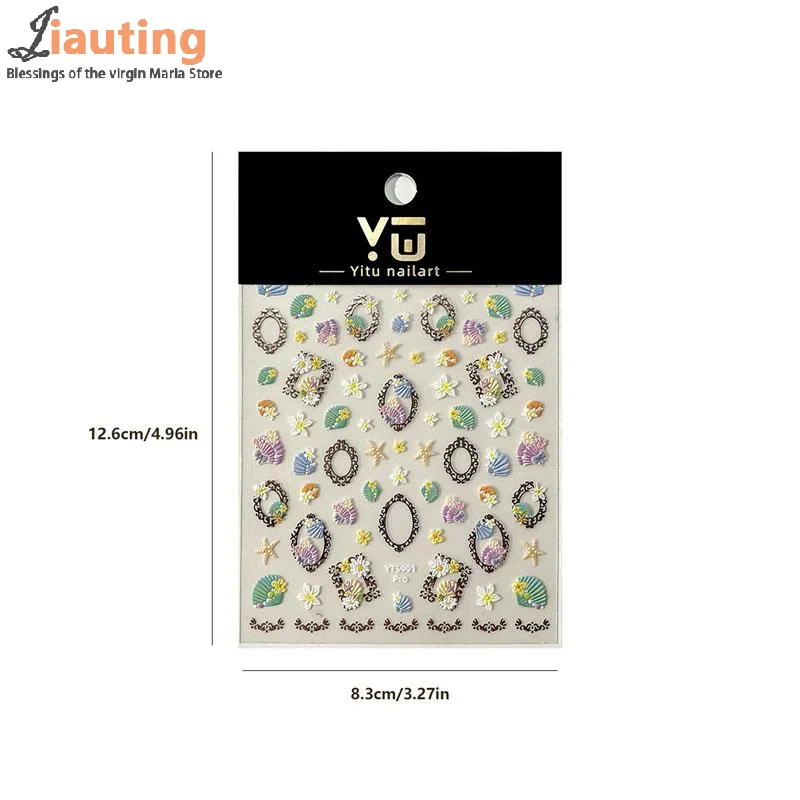 5D fantasía playa verano ensueño colorido estrella de mar Shell medusas Coral gelatina calcomanías decoración Nail Art pegatina salón de manicura