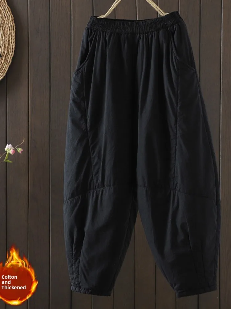 Thiened Cotton Pants Women's Autumn Winter High Waist Elastic Waist Warm Harlan Lantern Pants Outerwear Casual Loose Slimming