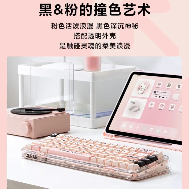 

68K Black Pink Portable 68key RGB Backlit Three Connections Mode Wireless Mechanical Keyboard ABS Keycaps Hot Swap