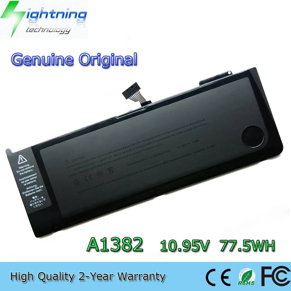 

A1382 10.95V 77.5Wh Laptop Battery for Apple Macbook PRO 15in A1286 Early Late 2011 and Mid 2012