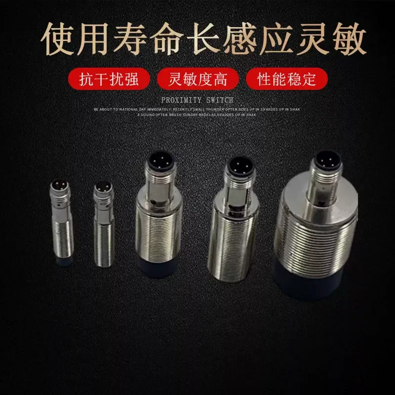 Proximity Switch for E2E-X2D1-M3G E2E-X2D1-M3G-Z Sensor Brand New in Stock Quality Assured
