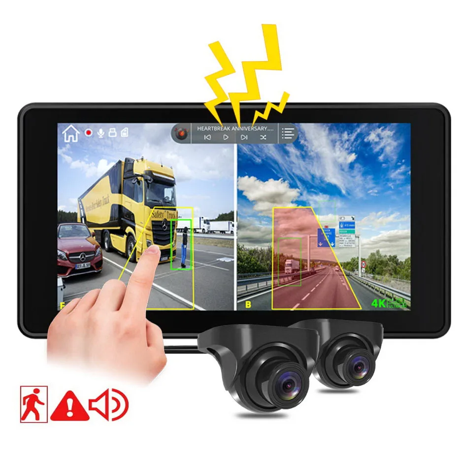 2 CH 7 Inch DVR Monitor AHD 1080P  Backup Camera  Dashcam Blind Spot Detection Alarm Truck/Bus/RV Onboard Video Recorder.