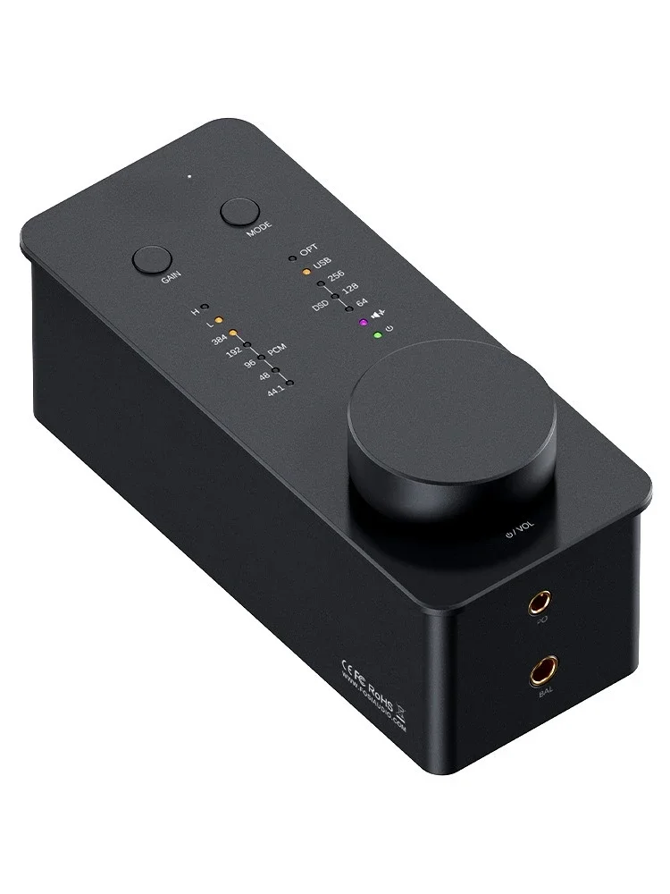 SK02 desktop headphone amplifier decoder, audiophile-grade portable DSD audio decoder