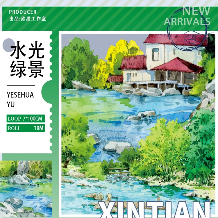 

1 Loop Washi Pet Tape Sample - XinTian Water Light Green Scene PET Collage Shiny Scrapbooking Journal