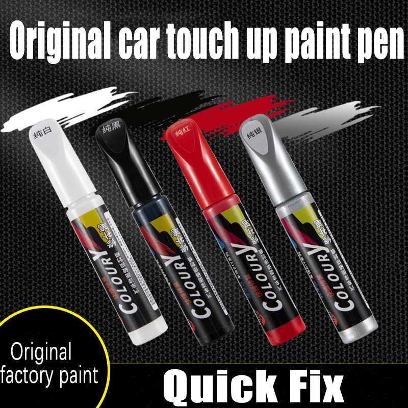 Mobidea Car Scratch Repair Paint Pen - Special Color Silver/Red/Black Deep Scratch Fill & Fix for Auto Paint (1Pc)