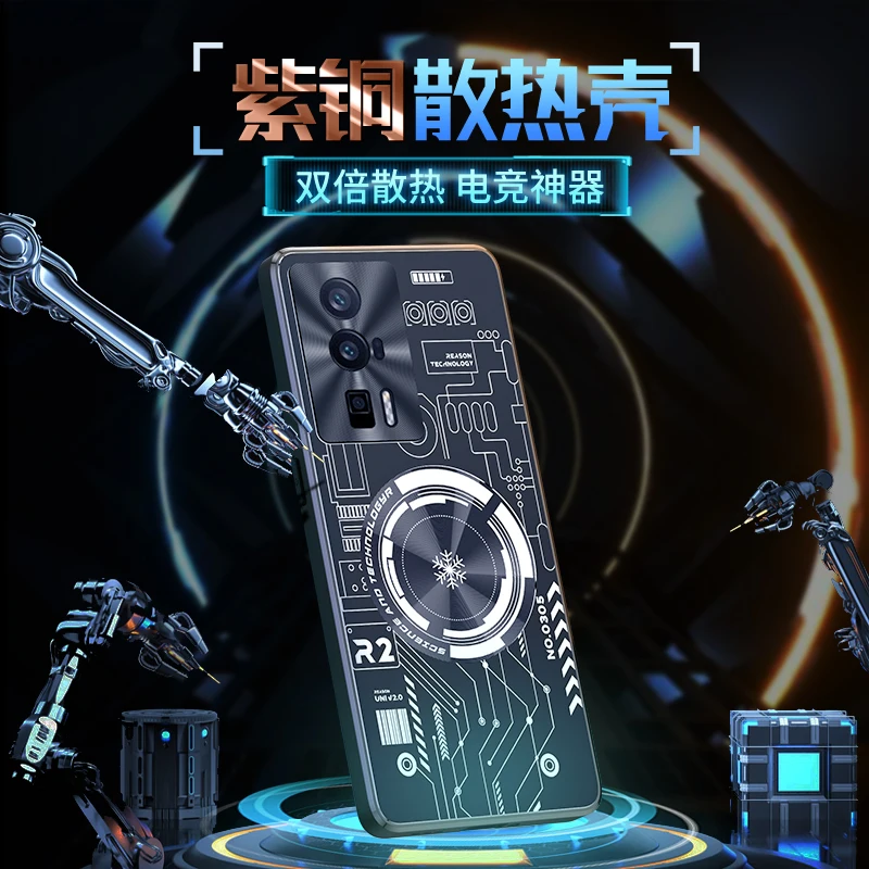 For Xiaomi Redmi K60 K50 Gaming K40S K40 Pro K50 Ultra Case Aluminum Alloy Heat Dissipation Shell Metal Graphene Cooling Cover