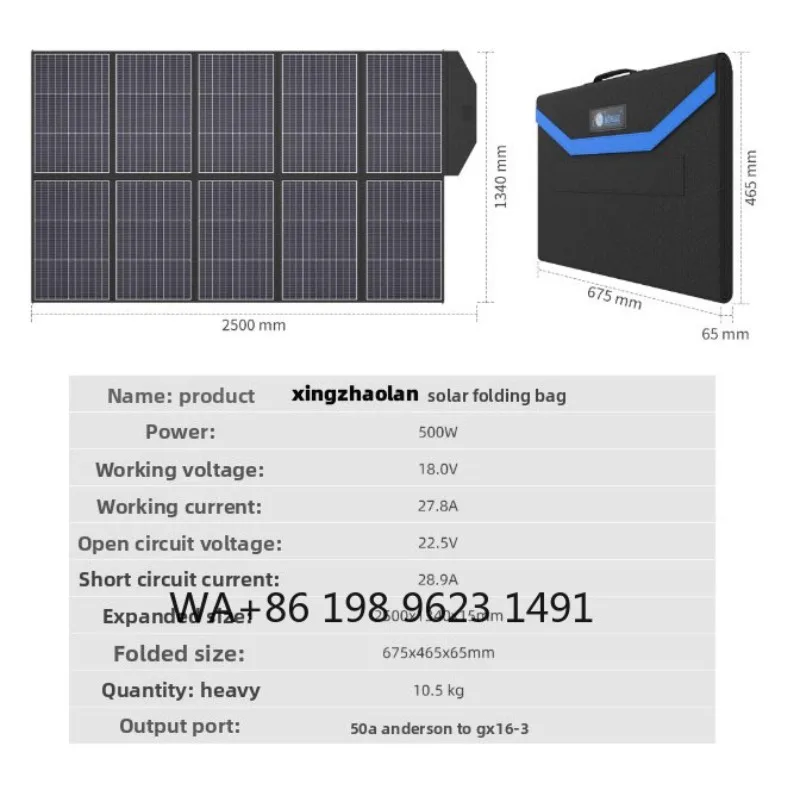 18V 500W Folding Solar Panel Portable Monocrystalline PV Panel 23% Efficiency Outdoor Camping