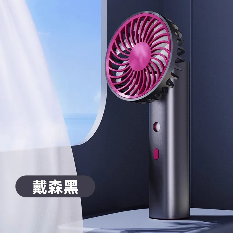 ضباب ثلجي كبير، تبريد وتكييف الهواء، مروحة صغيرة محمولة، مروحة كهربائية صغيرة محمولة