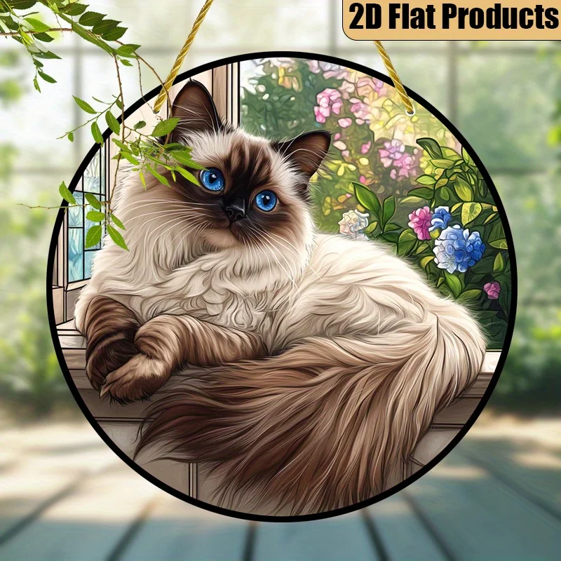 2D Flach, 1 Stück, Ragdoll-Katze Sonnenfänger, Statue Wandskulptur, Acryl Rundes Schild, Heim, Feiertagsdekoration Ornament, (19,99x19,9