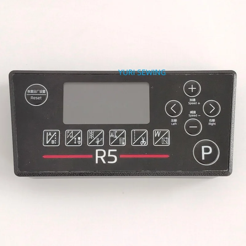 Bruce R5 Display Screen Industrial Sewing Machine Special Replacement Parts