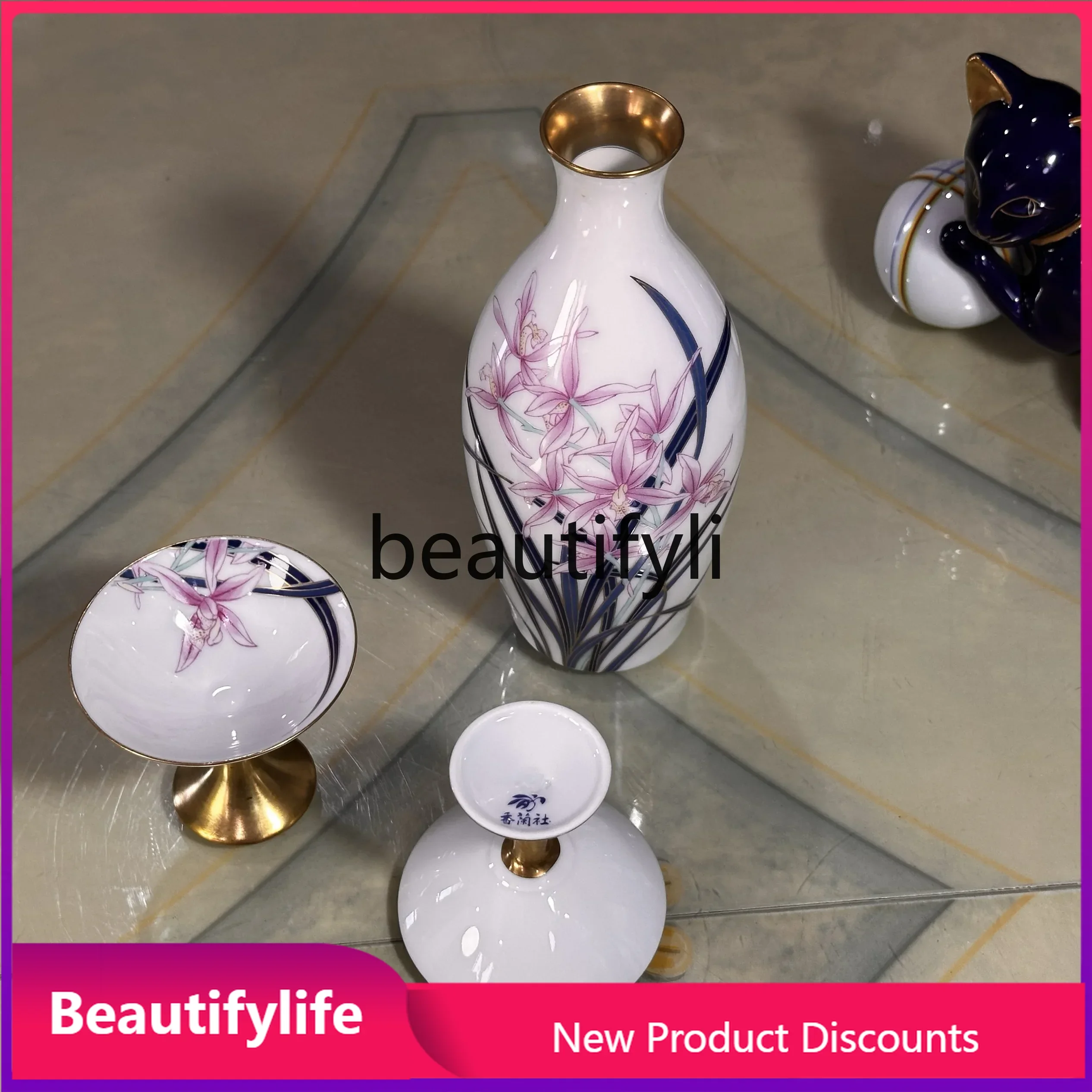 

A57 Vase and Wine Pot Set Gift Box Pink Gift Box Gilt