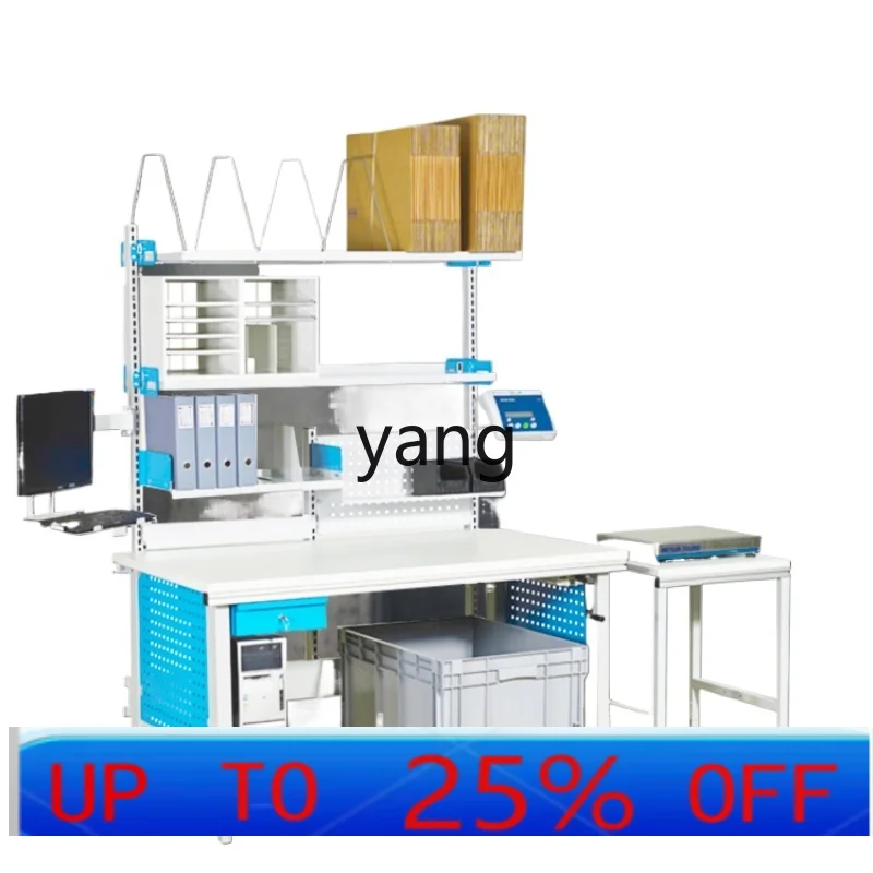 CX commercial packing table anti-static workbench bubble film film cutting adjustable packing table