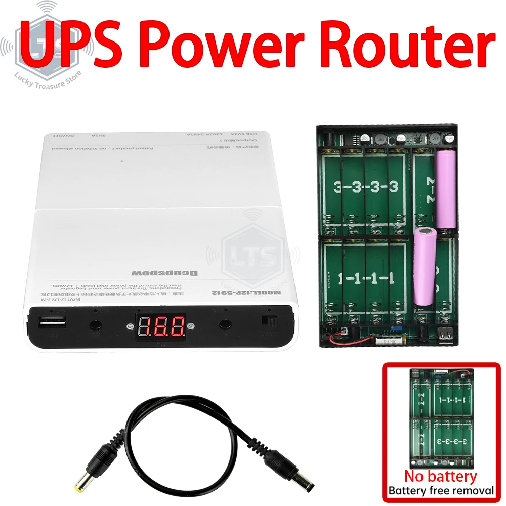 Solderless DC Backup Power Supply 12 Cell 18650 5V 3A 9V 1A 12V-24V Adjustable for Router Modem NAS No Battery