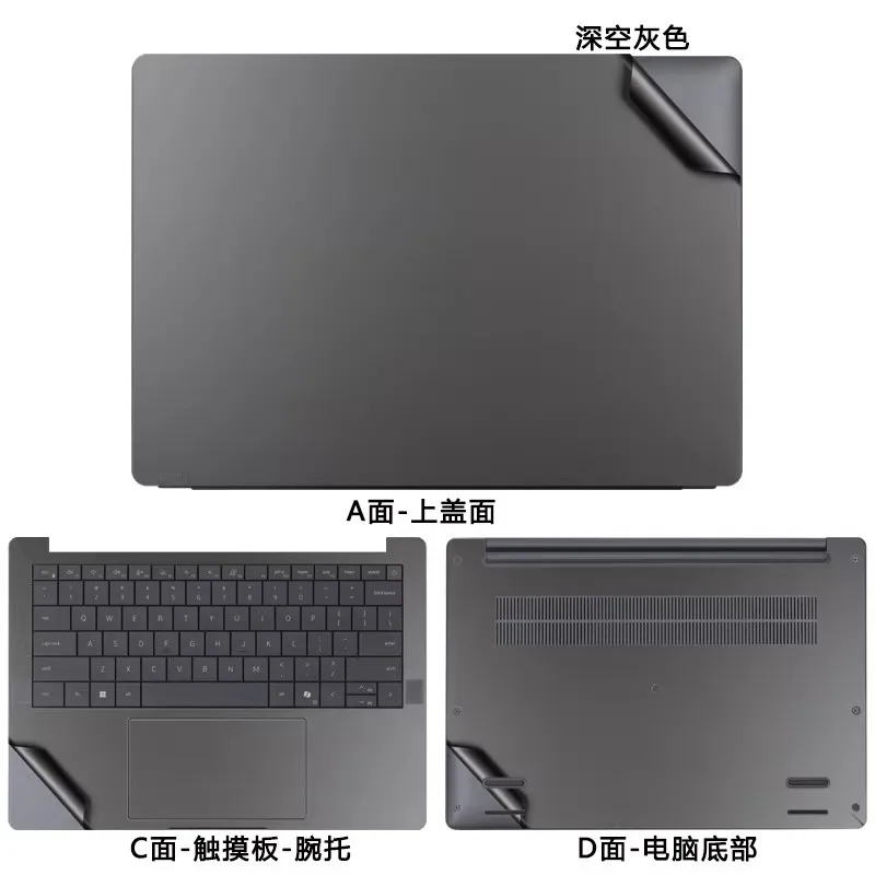 

Pre-cut 1xTop+1xPalmrest+1xBottom Skin Sticker Cover For Dell Latitude 5310 5510 5520 5521 Precision 3560 3561 3571 3570 5760