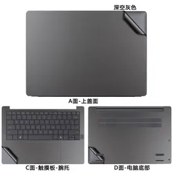 Pre-cut 1xtop+1xPalmrest+1xBottom Skin Sticker Cover For Lenovo Yoga 2 pro 13 11S 3 11 13 14 Yoga 700 710 11 D330 Miix 2 10 320