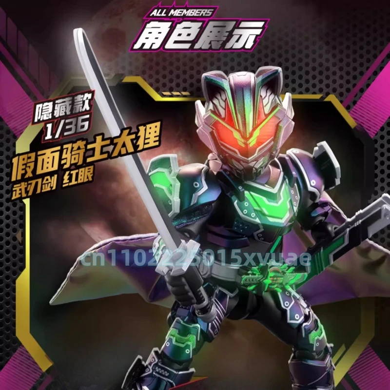 BLOKEES 1/9 Uds Kamen Rider bloques de construcción episodio 3 juego de supervivencia Kamen Rider brillo juguete de ensamblaje modelo móvil coleccionar regalos