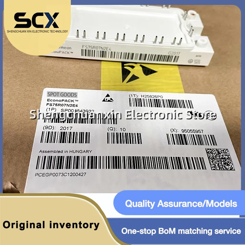 7MBR25SA120-50 7MBR25SA120B 7MBR25VA120-50 FS75R07N2E4 New in stock supply