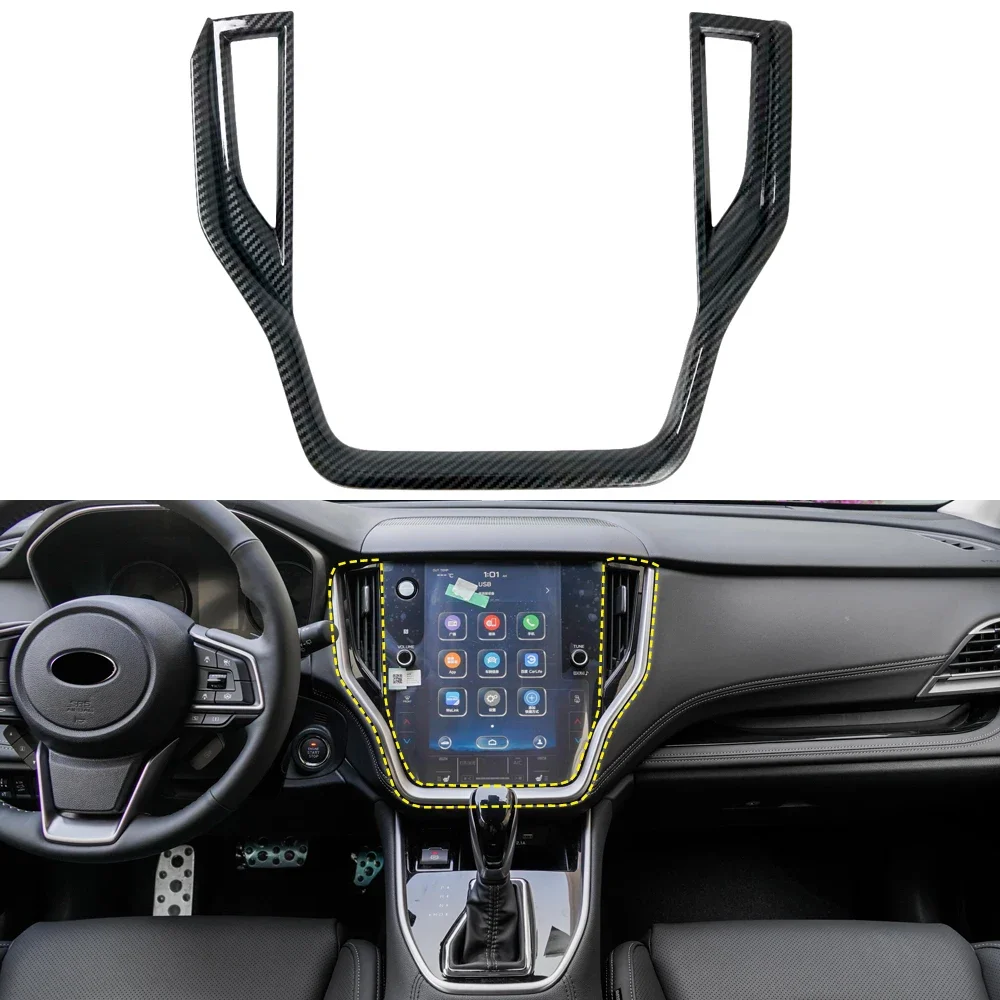 

ABS автомобильный Стайлинг консоли навигационная рамка декоративная крышка отделка внутренние аксессуары для Subaru Outback 2021 2022