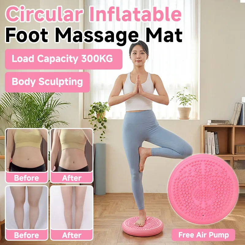 Round Inflatable Stepper Foot Massage Balance Trainer Mat for Yoga Core Leg Strength Home Fitness