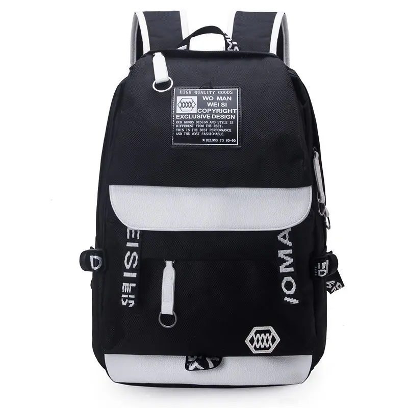 Рюкзак мужской в трендовому стильном стиле для младших классов средней школы, студентов колледжа, модный повседневный рюкзак, дорожная сумка