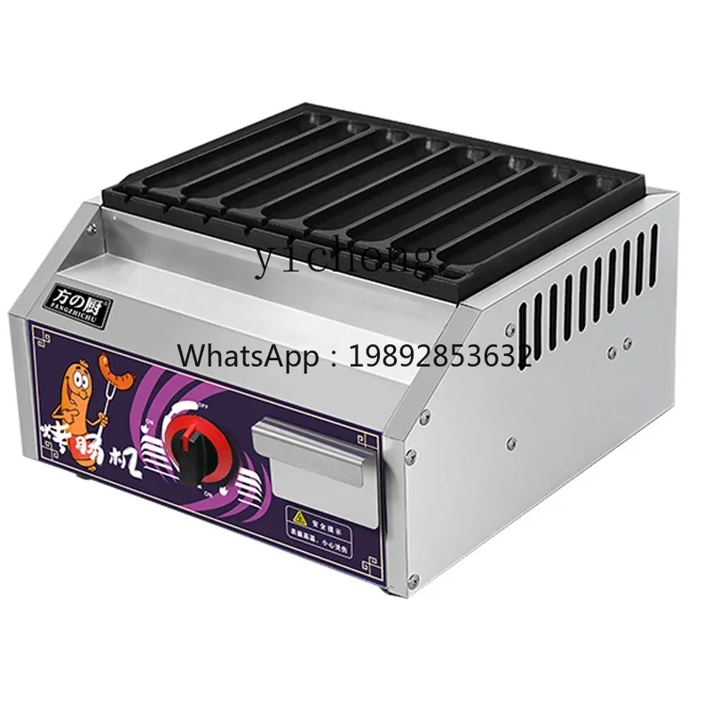 

S1 gas sausage grill, starch sausage grill, night market stall, roadside stall commercial iron plate