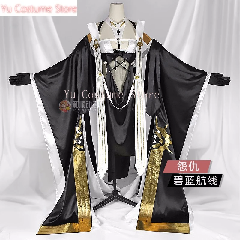 Yu Costume Anime! Azur Lane HMS Implacable Game Suit Sexy Nun  Uniform Cosplay Costume Halloween Party Role Play Outfit Women